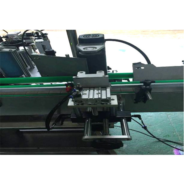 Automatic Orientation Wrap Around Labeling Machine Details