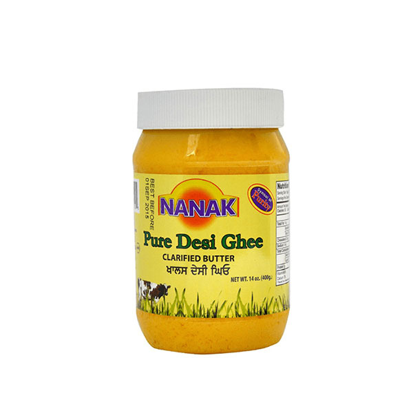 Ghee Jar No.3